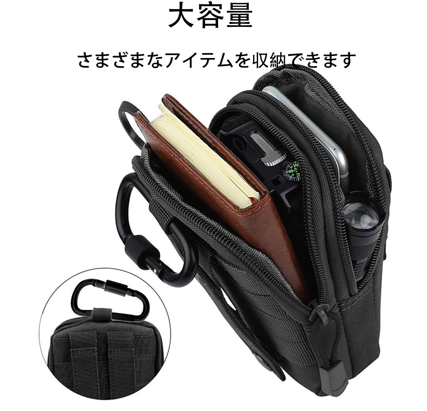 Amazon.co.jp: ウエストポーチ多機能ポーチ大容量ヒップバッグベルト